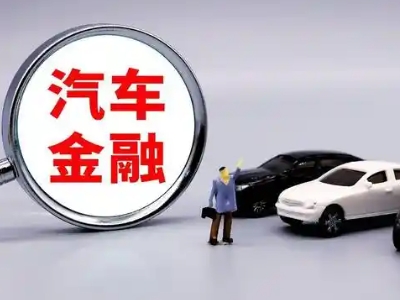 木里押车贷款不是本人可以么?