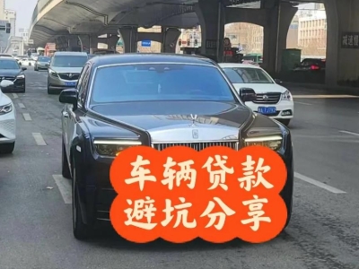 木里汽车抵押贷款中押本不押车贷款需要什么材料?